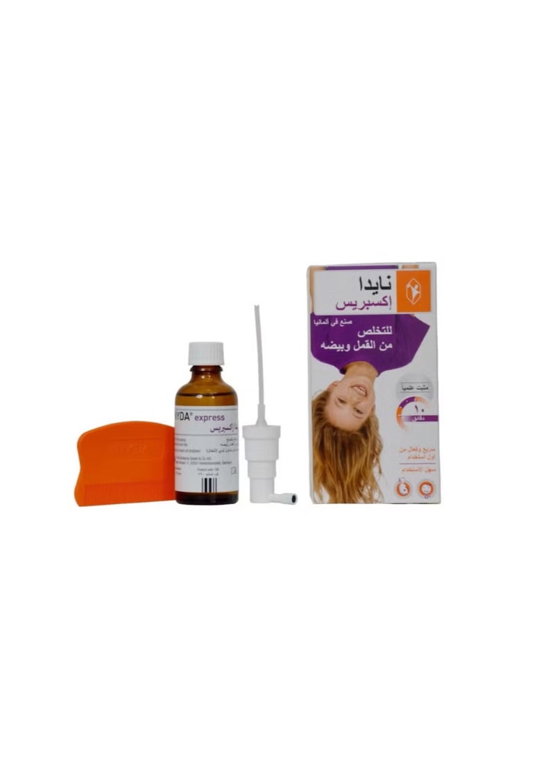 نايدا - بخاخ القمل نايدا لمكافحة قمل الرأس وبيوضه ( NYDA) - 50مل - Image 1