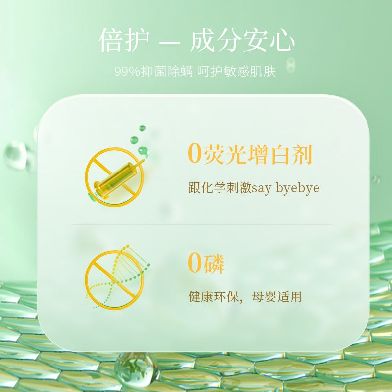 I Love You To Keep Fragrant Beads, Clothes, Soft Protective Clothes, Fragrant Locks, 200G Bottled Protective Clothes, Fragrant Beads, - Image 4