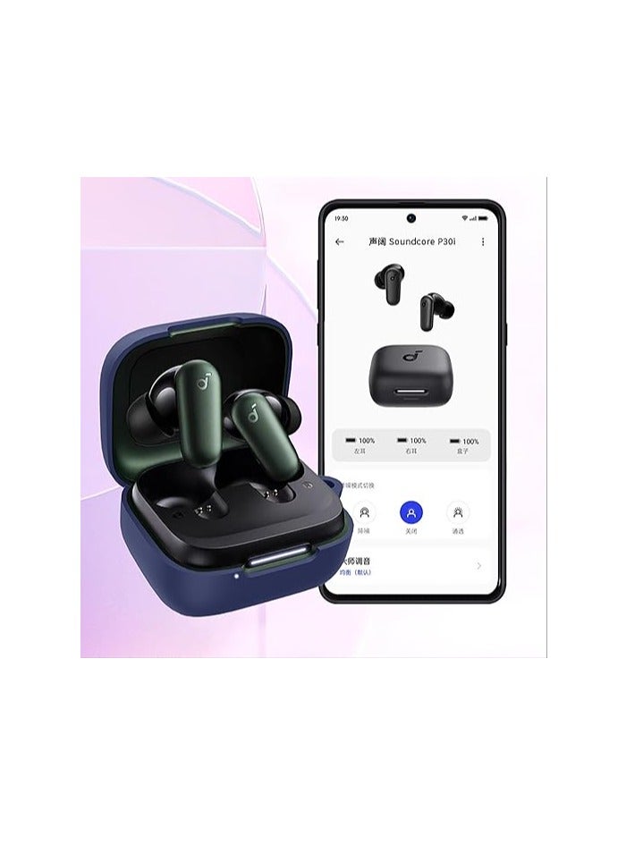 Anker P30i Silicone Case - dark blue - Image 3