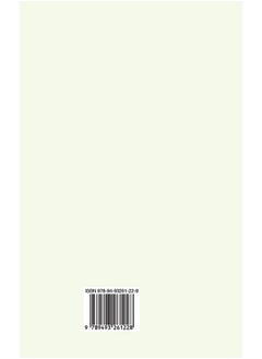 Aristote - Biographie pour les etudiants et les universitaires de 13 ans et plus: (Le philosophe de la Grece antique, son ethique et sa politique)  - Image 1