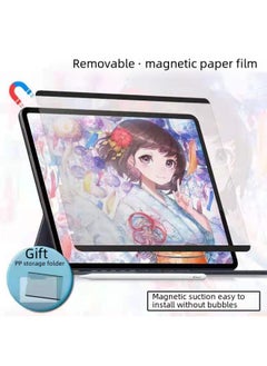 Support Tablet IPad2024 Magnetic Paper Film Apple Detachable Writing Matte HD Protective Film-Color:Magnetic Suction Type Paper Film  To Send Storage Entrained Packaging-Dimensions:ipad Mini 4/5 - 7.9 Inches
