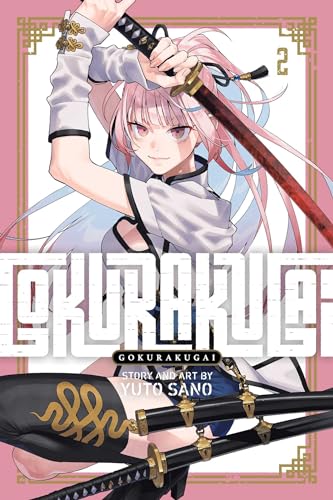 Gokurakugai Vol 2 
