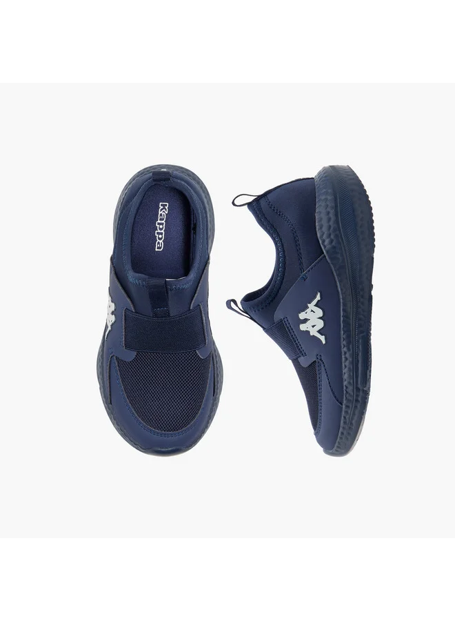 كابا Boys' Pull Tab Detail Slip-On Sports Shoes