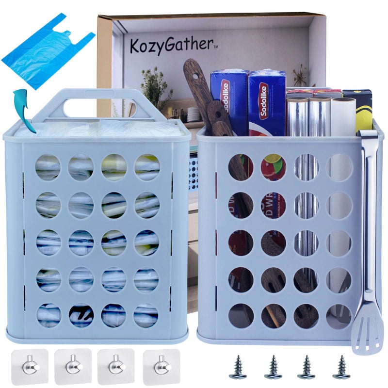KozyGather حامل حقائب بلاستيكية من كوزي جاثر (مجموعتان/عبوة) حامل حقيبة البقالة وسلة الملابس المتسخة ومنظم المطبخ. - Image 1