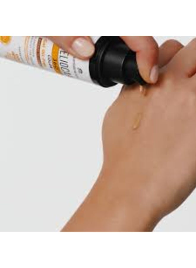 جل تلوين هيليوكير 360 درجة خالي من الزيوت بعامل حماية من الشمس 50 + برونزي مكثف 50 مل - Image 4