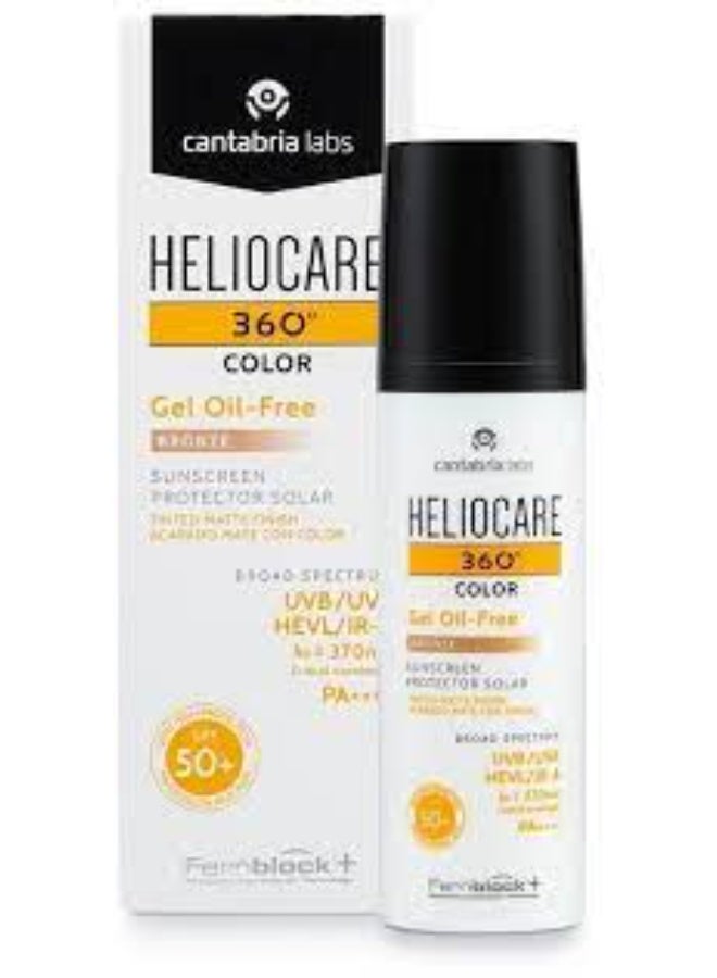 جل تلوين هيليوكير 360 درجة خالي من الزيوت بعامل حماية من الشمس 50 + برونزي مكثف 50 مل - Image 2