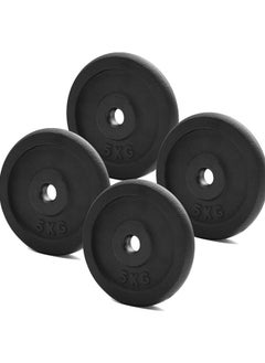 SPORT Cast iron Weight Plate Set. 1 Inch Cast iron Weight Disc Pair. 2 x 2.5kg, 5kg or 10kg Barbell Weight Plates. Dumbbell Plates for Home or Gym Training or Weightlifting. Brand: KK  - Image 1