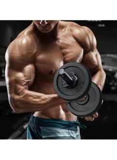 SPORT Cast iron Weight Plate Set. 1 Inch Cast iron Weight Disc Pair. 2 x 2.5kg, 5kg or 10kg Barbell Weight Plates. Dumbbell Plates for Home or Gym Training or Weightlifting. Brand: KK  - Image 4