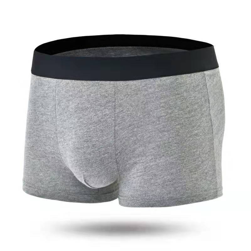 Mens Briefs Solid U-Convex Breathable Sweat-Wicking Melange gray 8004 