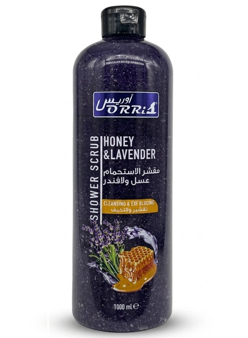 Orris Shower Scrub Honey & Lavender 1000 Ml