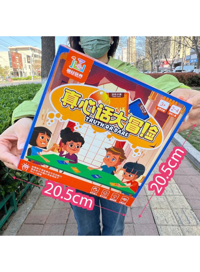 Children's Educational Toys Truth Or Dare China World Parent-Child Interaction Chess Table Tour Gift Fun Parent-Child