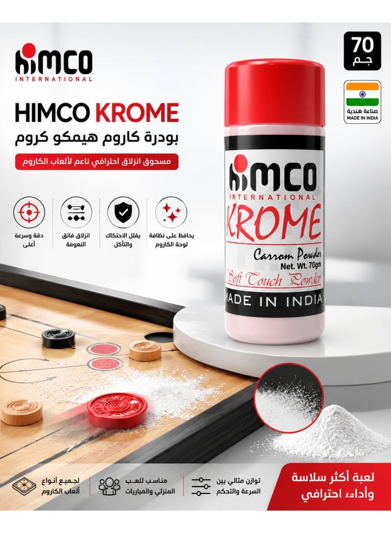 HIMCO KROME Carrom Powder 70g – Professional Soft Touch Powder – Made in India – Smooth & Accurate Carrom Board Powder - Image 1