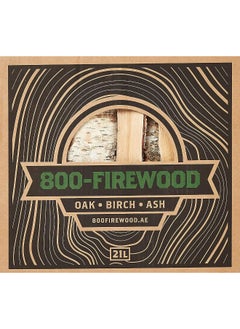 Birch Firewood 21L Box Approx 7 9Kg - pzsku/Z09D11FF52E46EA129483Z/45/_/1738151856/299f5464-6ccb-4dcf-960c-2bc61deedd8b