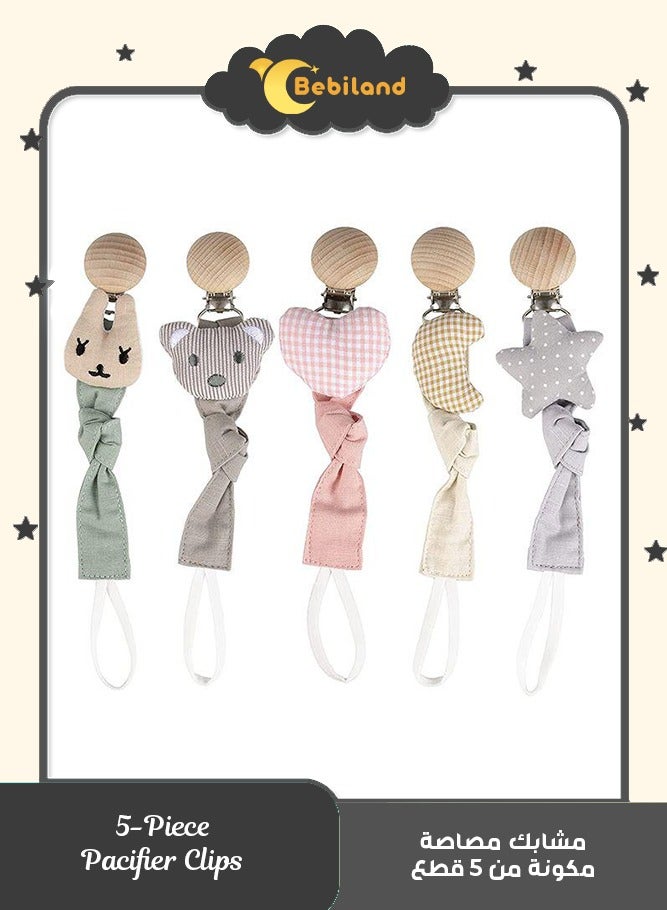 بيبي لاند مقاطع مصاصة من القماش مكونة من 5 قطع بنمط جميل ، ألعاب عضاضة خشبية لتخفيف التسنين للطفل - Image 1