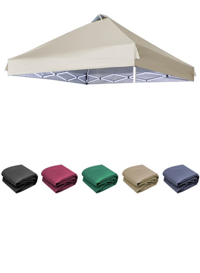 SCOCANOPY Replacement Top with Air Vent for 12x12 Canopy Frame, Canopy Cover ONLY, (Beige) - Image 1