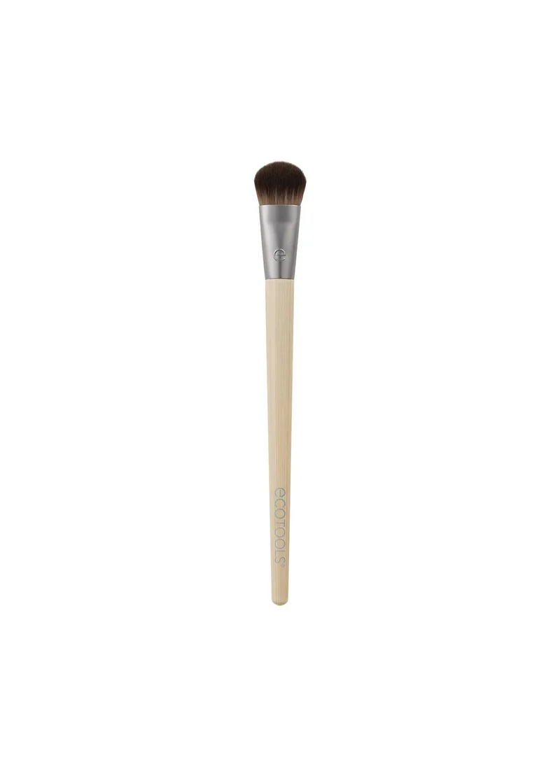 إيكوتولز Precision Concealer Brush