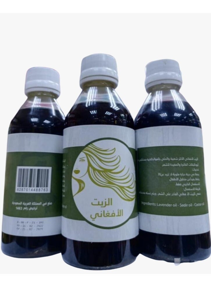 Original Afghan oil box 250 ml