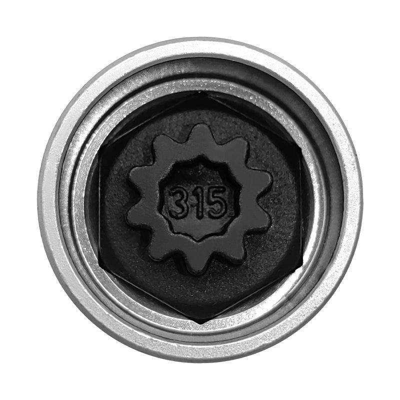 Anti-theft Screw Socket Wrench 315mm Silver Unique Key Design - Vehicle Wheel Security Tool for Car Wheel Anti-theft Protection - Image 1