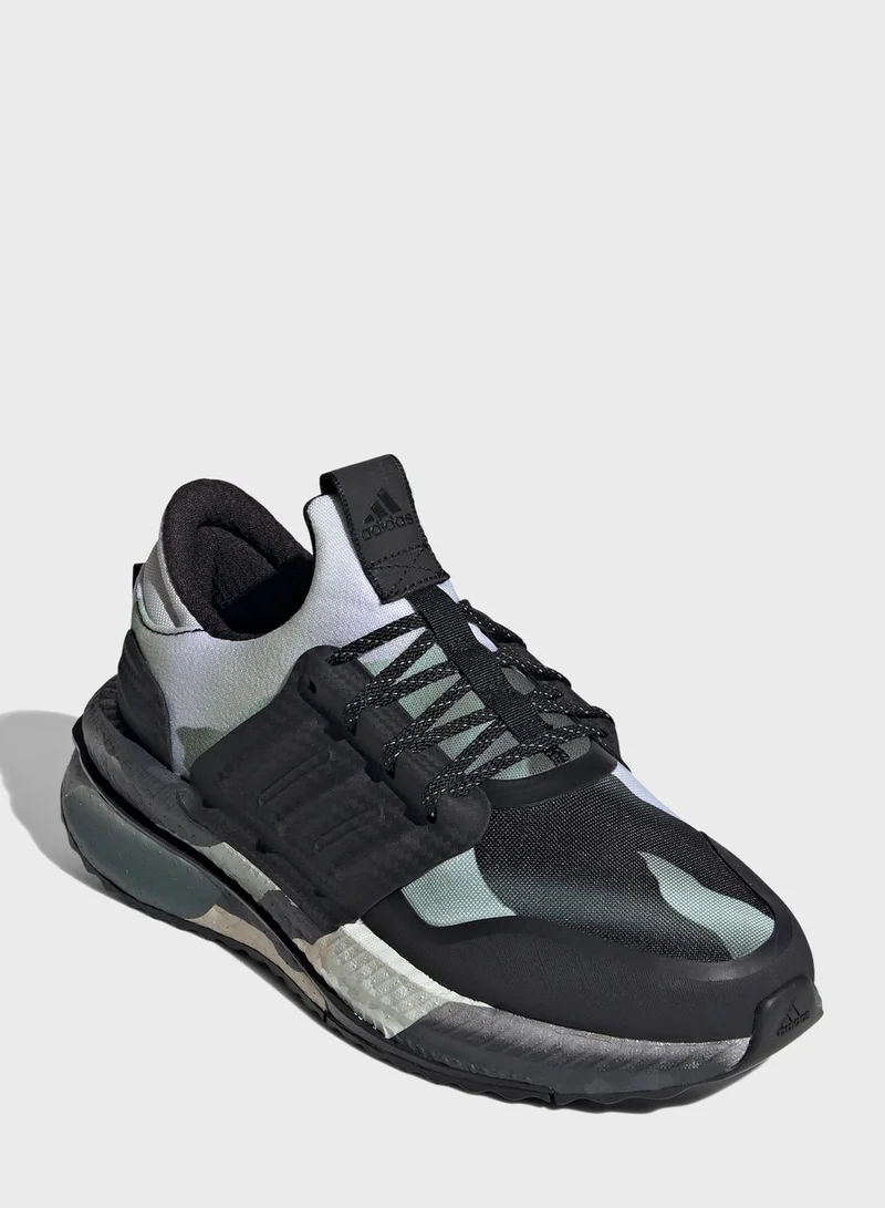 adidas سنيكرز اكس بي إل آر بوست