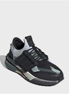 Adidas X_Plrboost  - Image 3