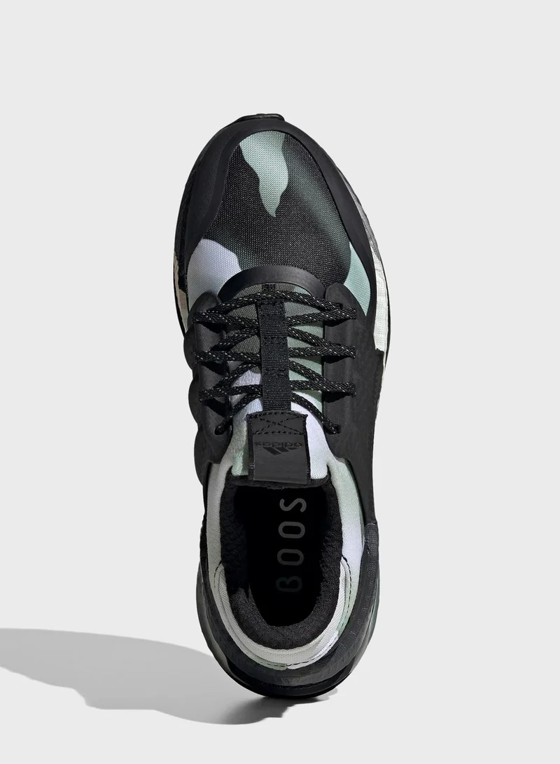 adidas سنيكرز اكس بي إل آر بوست