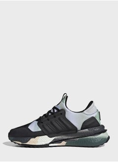 Adidas X_Plrboost  - Image 2