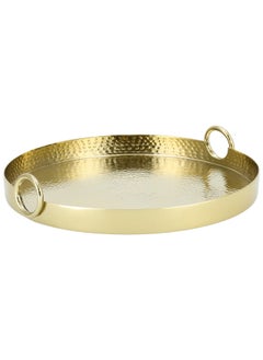 Serving Tray Gold 36x36x6.5 cm