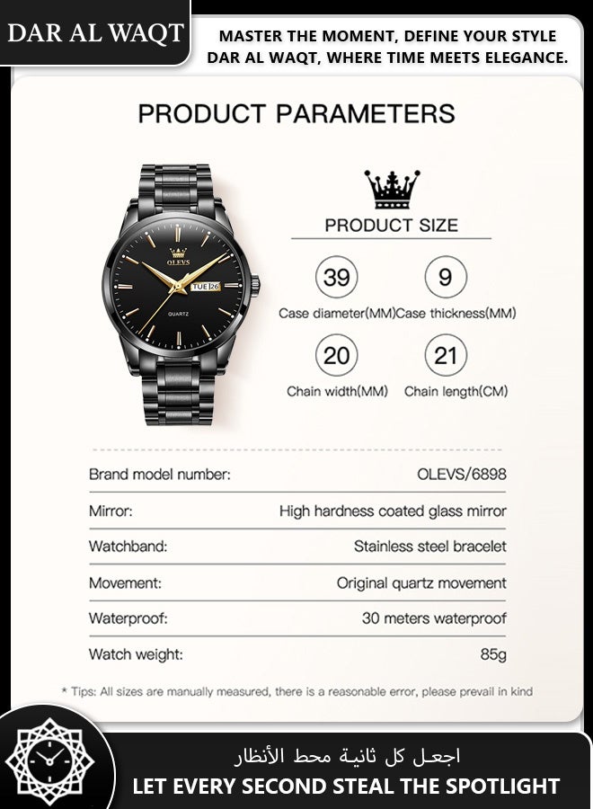 أوليفز ساعة رجالية مقاومة للماء من OLEVS – كوارتز، فولاذ أسود، وجه أسود - Image 5