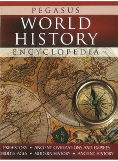 Pegasus World History Encyclopedia 