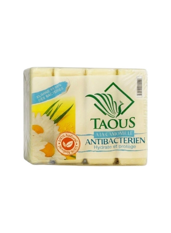 Taous Natural Moroccan Bar Soap Pack of 4 – Antibacterien – 125g Each - Image 1