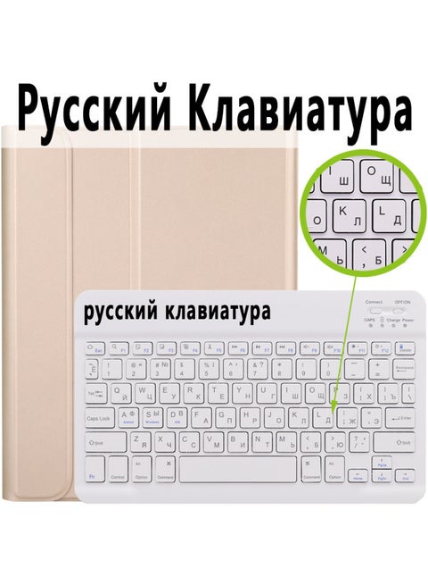 Russian For Huawei Tablet PC Matepad11 Case Glory V9 Bluetooth Keyboard Pro12.6 Leather Case-Color:Gold-Bluetooth Keyboard (Russian)-Product Type:Huawei V7 Pro 11 Inch