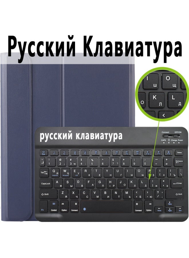 Russian For Huawei Tablet PC Matepad11 Case Glory V9 Bluetooth Keyboard Pro12.6 Leather Case-Color:Gold-Bluetooth Keyboard (Russian)-Product Type:Huawei V7 Pro 11 Inch