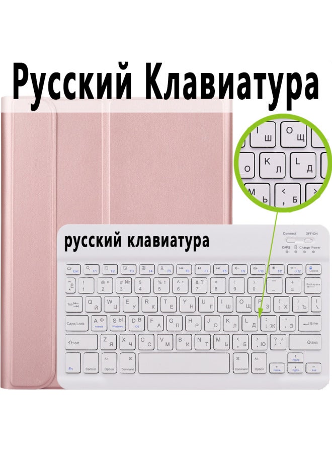 Russian For Huawei Tablet PC Matepad11 Case Glory V9 Bluetooth Keyboard Pro12.6 Leather Case-Color:Gold-Bluetooth Keyboard (Russian)-Product Type:Huawei V7 Pro 11 Inch