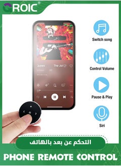 GROIC Remote Control for Phone, Media Button Remote Selfie Control for Smartphone, Bicycle, Motorcycle, Car Steering Wheel, Volume/Music, Compatible Android with Mount  - Image 2