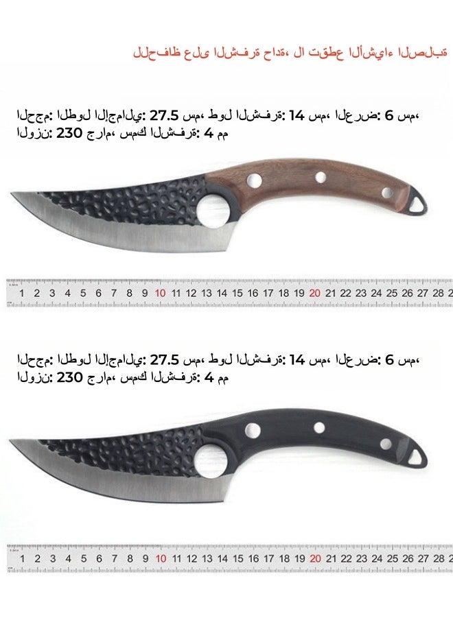 Browning - Stainless Steel Express Skinning and Cutting Point Knife Hammer Pattern Slicing Knife Deboning Knife Beef and Sheep Butchering Knife - Walnut Color Handle - Image 1