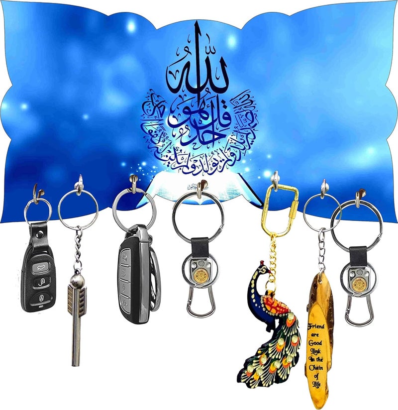 VOMI VOMI Home Decor Wooden Art Work Painting Key Holder for Wall 7 Hooks Key Organizer Gift Items for Home Hall Office Decoration Allah Green Colour Key Holder 