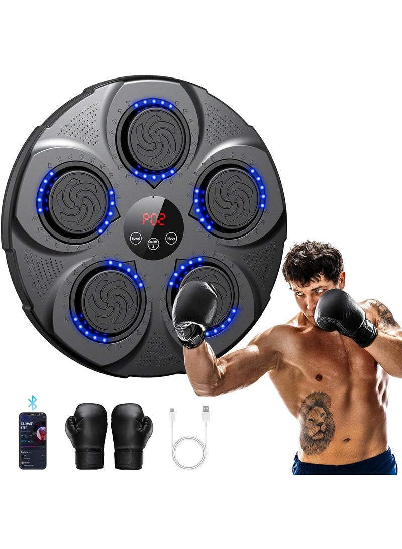 MUNTAQI آلة الملاكمة الموسيقية المعلقة على الحائط مع بلوتوث | مدرب ملاكمة إلكتروني محترف مع قفازات | معدات تدريب ردود الفعل للبالغين والمراهقين | لياقة منزلية وتخفيف التوتر - Image 1