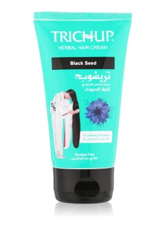 Trichup Black Seed Hair Cream 75 ml - pzsku/Z09D46628ACD8F44EFCB4Z/45/_/1740490076/a8238f3a-8ac7-49ab-bba0-3aa8f27e7256