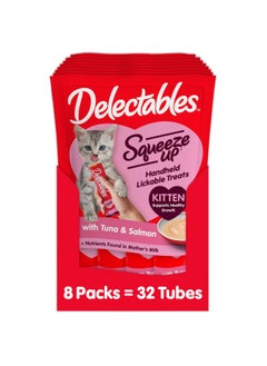 Hartz Delectables Squeeze Up Kitten Creamy Squeezable Puree, Lickable Wet Cat Treats, Grain Free, No Added Fillers, No By-Products, No Added Preservatives, 0.5 Ounces Tube Tuna & Salmon, 32 Tubes Total  - Image 1