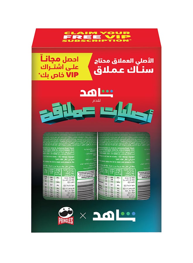 Pringles Pringles Sour Cream & Onion Pack Of 2 2x200g - Image 4