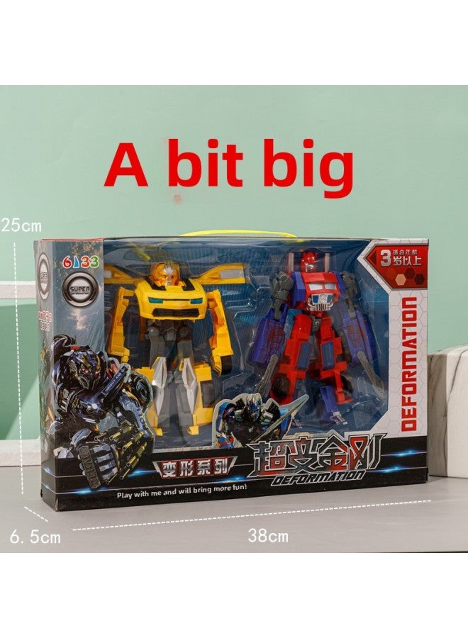 Special Warfare Mecha Pioneer Deformation Toy Gift Box Yellow Sports Car Children's Toy Special Warfare Mecha Boy Body Gift-Color:6133-3 Super Change King Kong  - Image 1