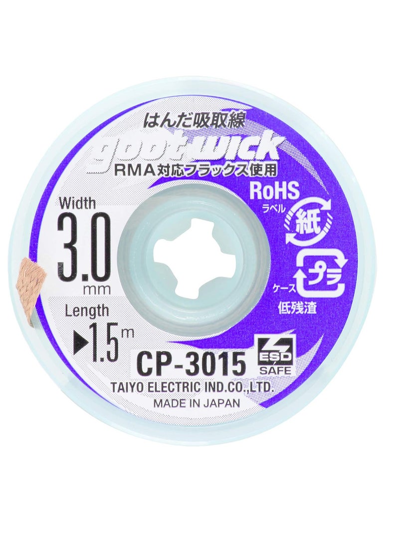 CP-3015 GOOTWICK 3.0MM 1.5M - pzsku/Z09D4F915E8D95B54160DZ/45/_/1708505758/b777e448-3b99-46ab-ba06-ebd28a262437