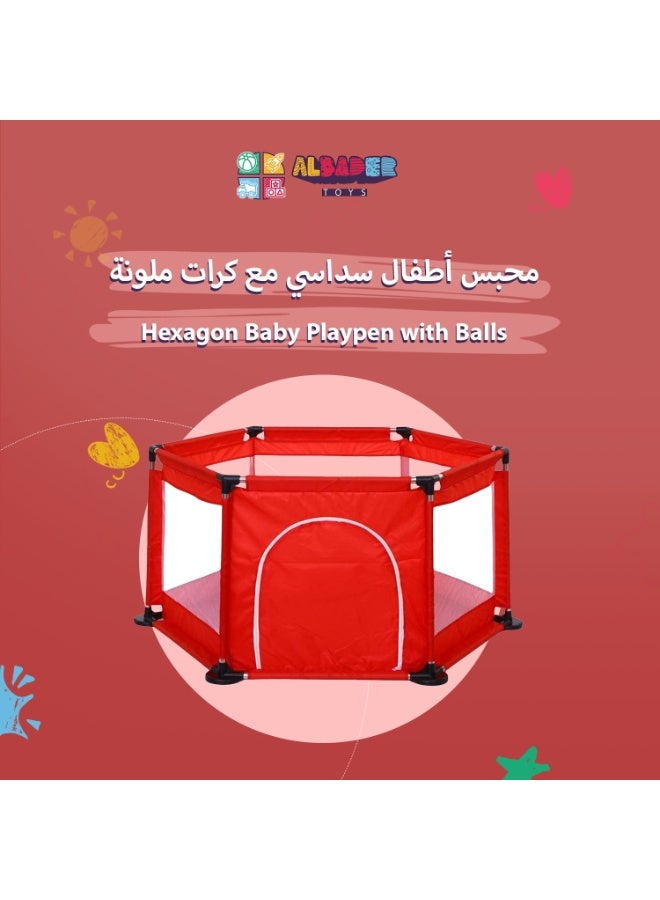 ALBADER Kids Playpen Circular with Strong Steel Base, Includes 50 Colorful Balls, Safe and Spacious Design for Crawling and Playing, Durable Non-Slip Frame, Front Zipper Door, Breathable Mesh Sides, High-Quality Fabric, Fun Ball Pool for Indoor Play - Image 2