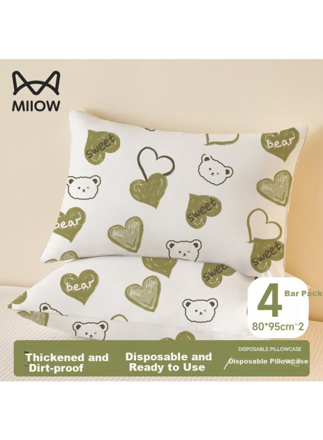 MIIOW Miiow Disposable Pillowcase Hotel Bedding Thickened Dirt-proof Wash-free Travel Business 2-pack Blue Dinosaur 4 Pieces