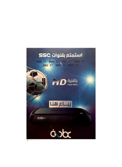 جوبكس جهاز جوبكس  ام 2   بدقة  فل  اتش دي موديل M2   -أسود  - Image 5