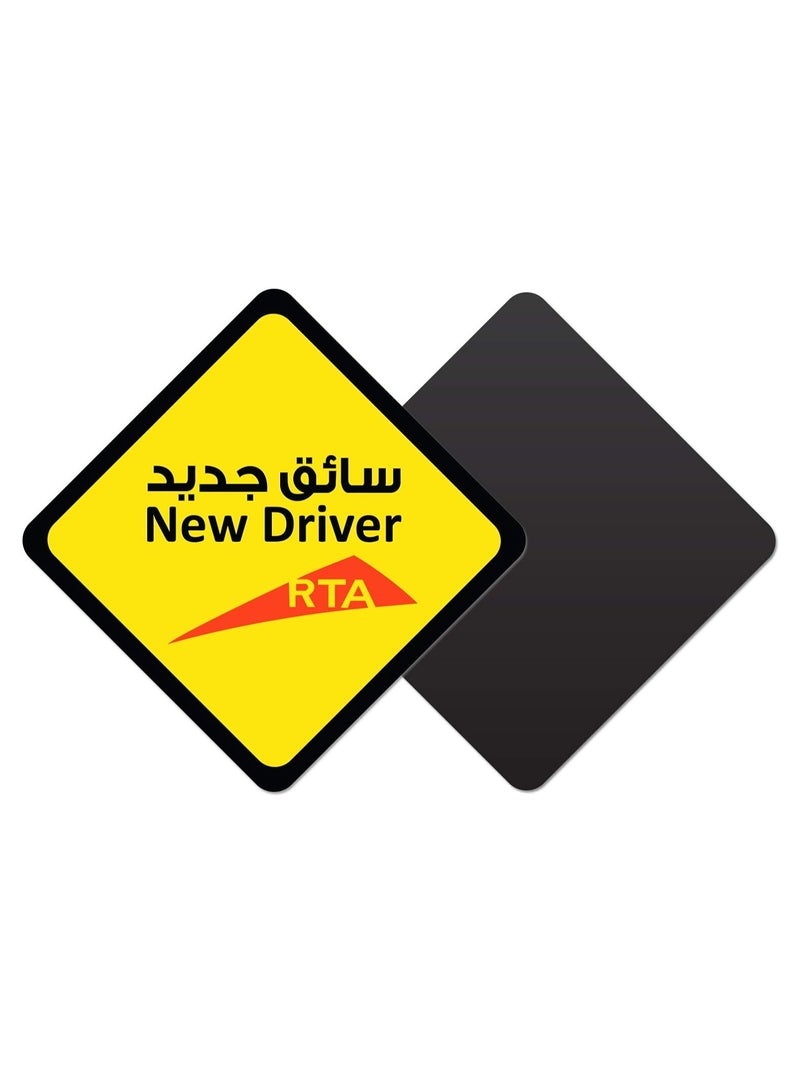 RYN علامة سيارة سائق جديدة ملصق ذاتي اللصق، عاكسة قابلة للإزالة لسائقي السيارات SUV والفانات المبتدئين 12X12 سنتيمتر رقم الموديل 009 - Image 1