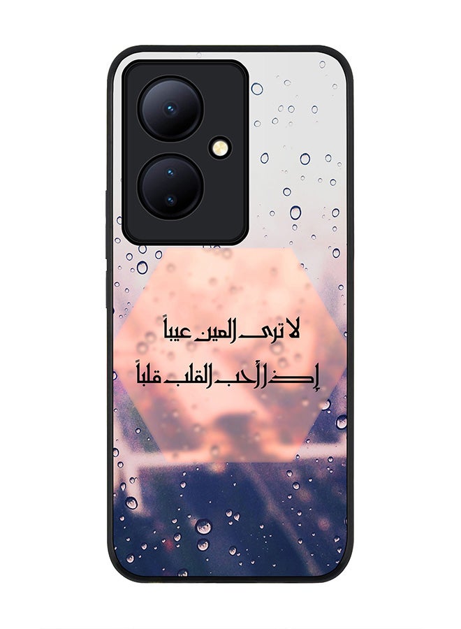Stylizedd Rugged Black edge case for Vivo V29 Lite, Slim fit Soft Case Flexible Rubber Edges Anti Drop TPU Gel Thin Cover- When The Heart Loves - Image 1