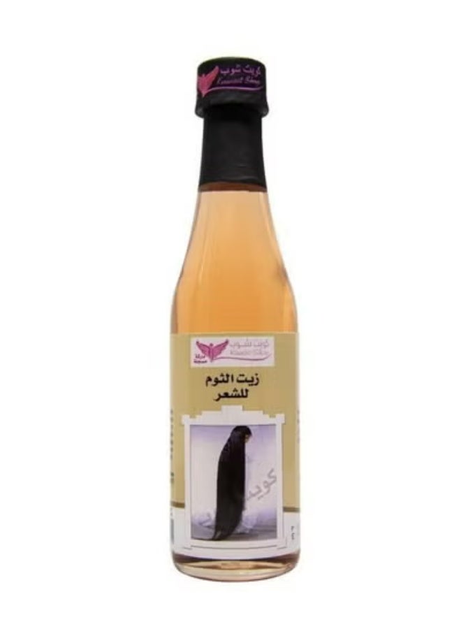 كويت شوب زيت الثوم للشعر 250 مل