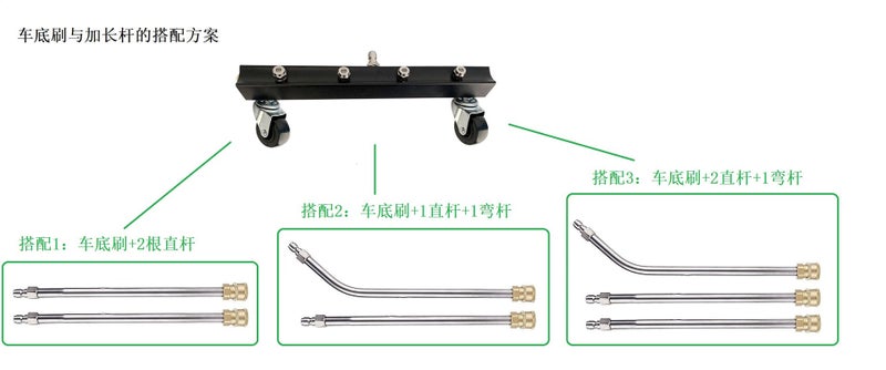 High-Pressure Cleaning Machine Car Wash Car Bottom Brush Car Chassis Cleaning Universal Wheel Stainless Steel 1/4 Quick Plug - Image 4