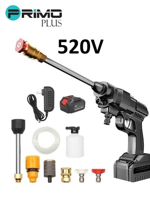 Primo Plus Car Washer